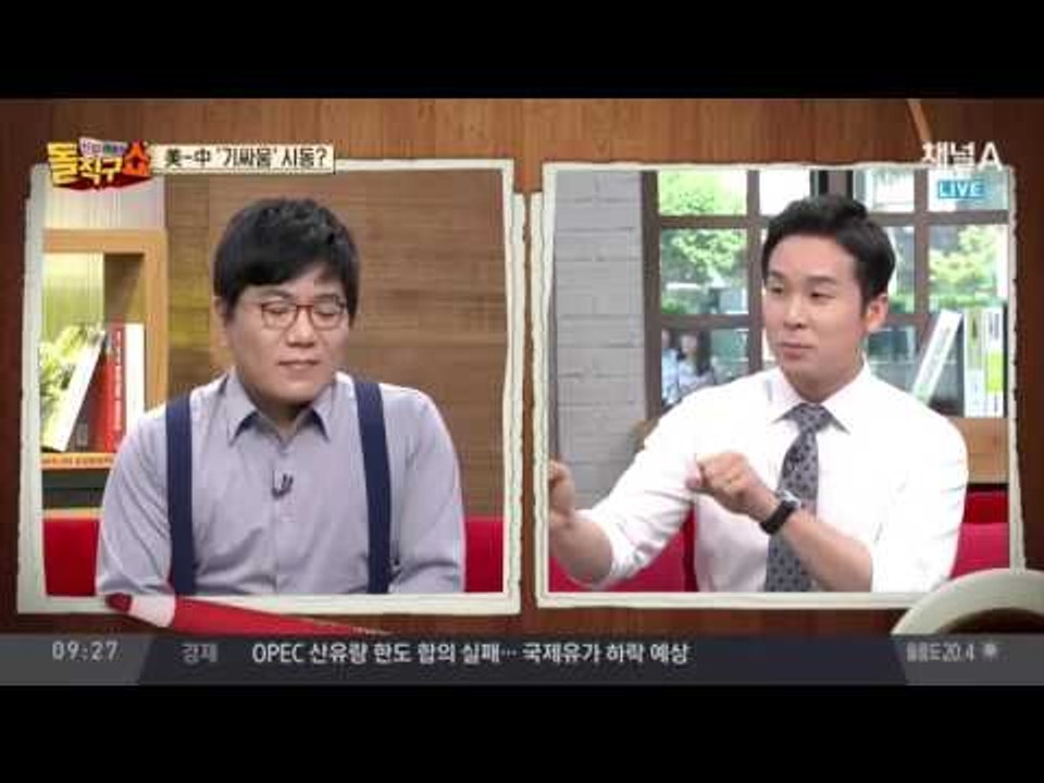 중국, 6·25드라마 방영…더 이상 미국 눈치 안본다