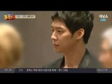 경찰, 박유천 ‘60만원’ 성매매 혐의 조사