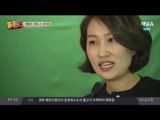 국민의당 ‘김수민 리베이트’에 안철수 지지율 급락?