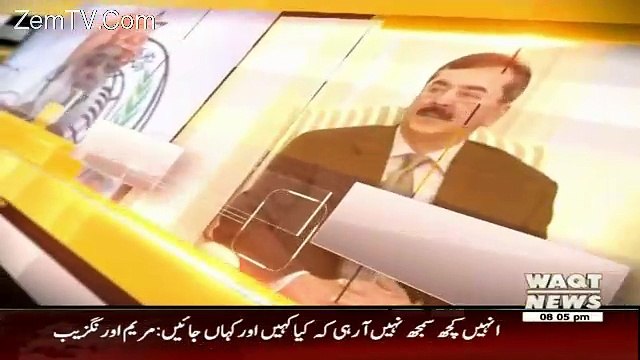 The Other Side – 8th January 2016