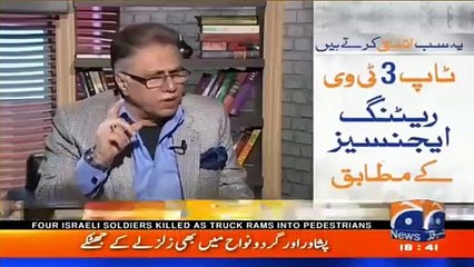 下载视频: Hassan Nisar gives a befitting reply to Khwaja Asif on his statement that people will forget Panama Leaks