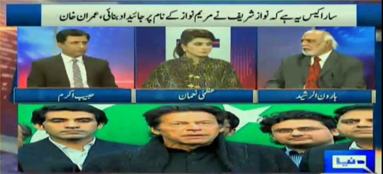 Watch Haroon Rasheed's befitting reply when Habib Akram said 'Bahawalpur mein PTI se Bara Jalsa tu Maulana Fazal Ker Sakte hain'