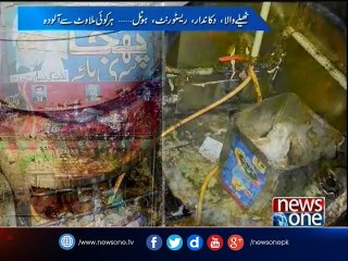 Newsone Special with Shumaila Nawaz, 8-Jan-2017