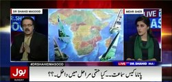 Pakistanis have 600 billion dollars in off-shore companies - Dr Shahid Masood