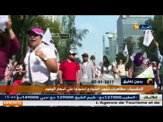 مظاهرات في المكسيك بسبب اسعار الوقود