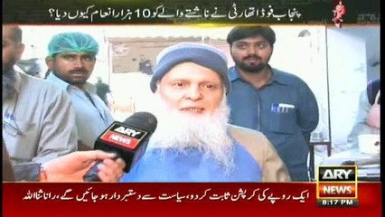 Punjab Food Authority gives Rs10000 reward to breakfast-maker