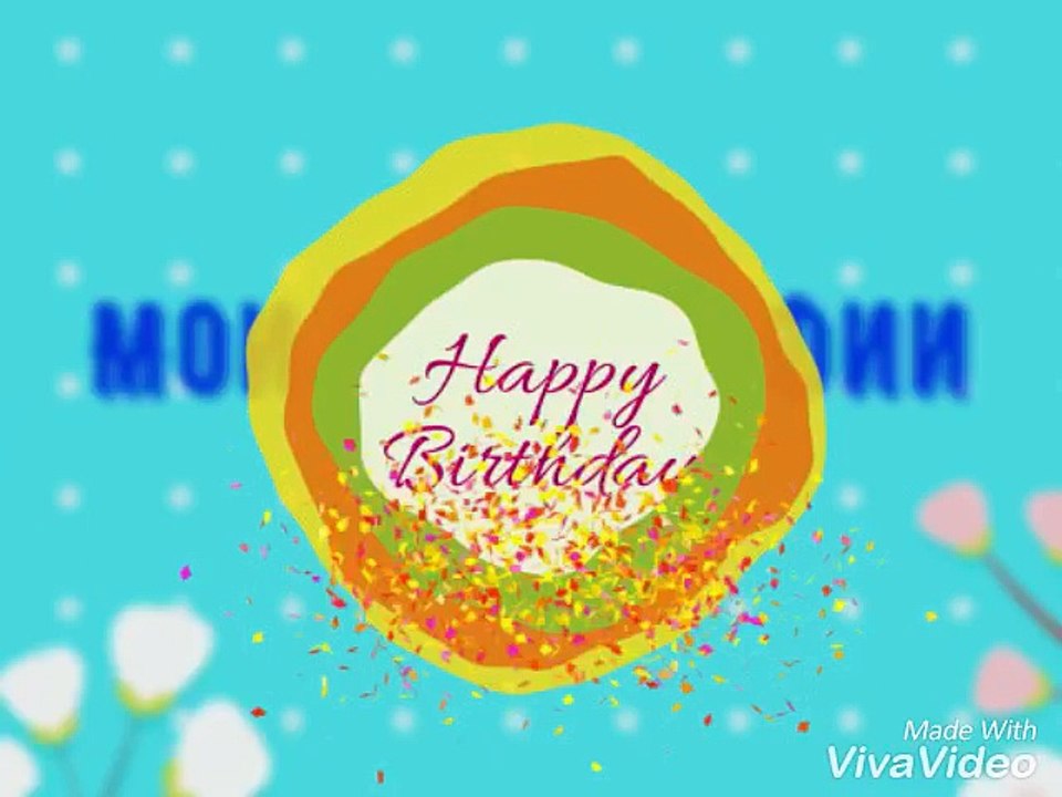 Мои  Фотографии 2