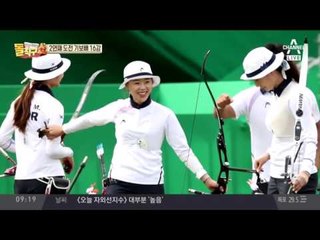 기보배 개고기 욕설 논란 “손톱만큼도 신경 안 써“