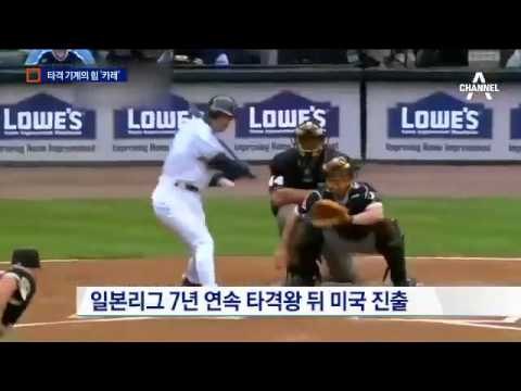 1년 363일 훈련 불혹의 ‘타격 기계’