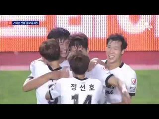 골보다 짜릿한 골키퍼의 ‘한 방’…선방 퍼레이드