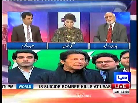 Khabar Yeh Hai - 8th January 2017