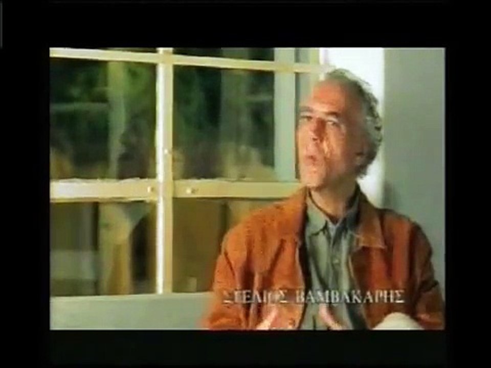 Μια ρεμπέτικη ιστορία (Μέρος 2)