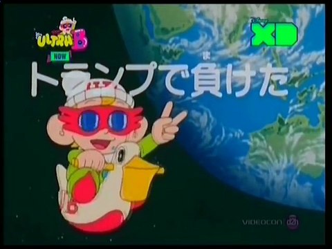 Ultra B Disney XD Hindi 21 09 16 super duper hit cartoon show 3