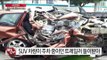 부산 또 교통사고, SUV-트레일러 추돌 4명 사망… 블랙박스 영상