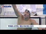 외신 “한국 금 8개”…국내 분석과 차이 커