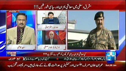 Hamid Mir Shocking Revelation