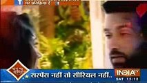 Ishqbaaz FIRST KISS HUA News