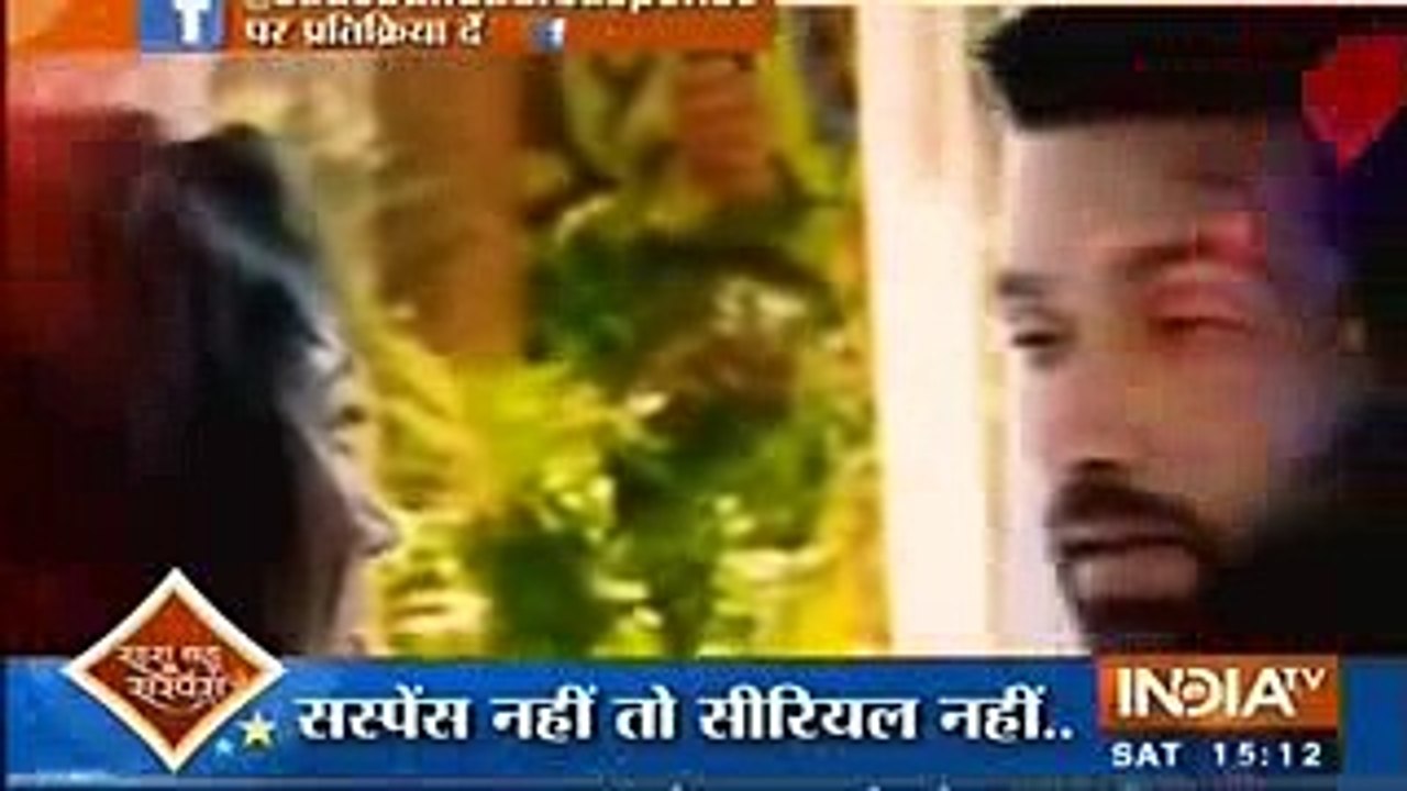 Ishqbaaz FIRST KISS HUA News