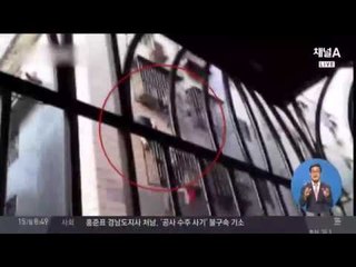 대륙판 스파이더맨, 창틀에 낀 아이 구조한 진정한 히어로