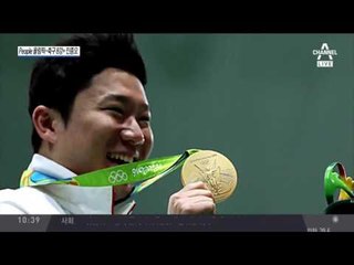 진종오 사상 첫 금메달 3연패, 그의 메달 개수는?!