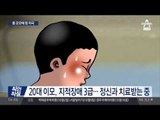 이모 3살 조카 살해 사건, '목 조르고 물 고문까지...'