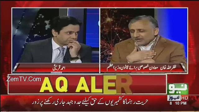 Wazir e Azam Siri Paye Nahi Khatay Sada Khana Khatay Hain..