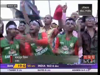 'ভারত সফরে টেস্টের আগে তিনদিনের প্রস্তুতি ম্যাচ খেলবে টাইগাররা'