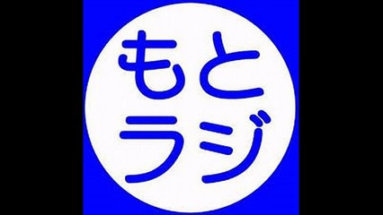 MOTO RADI：20170108