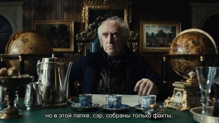 Языкознание: табуирование и эвфемизмы