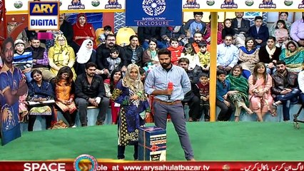 Jeeto Pakistan - 8th January 2017