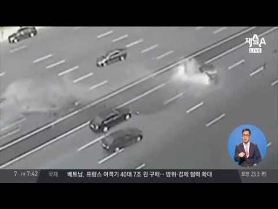 러시아 '푸틴 운전기사' 사망... 암살인가 사고인가?