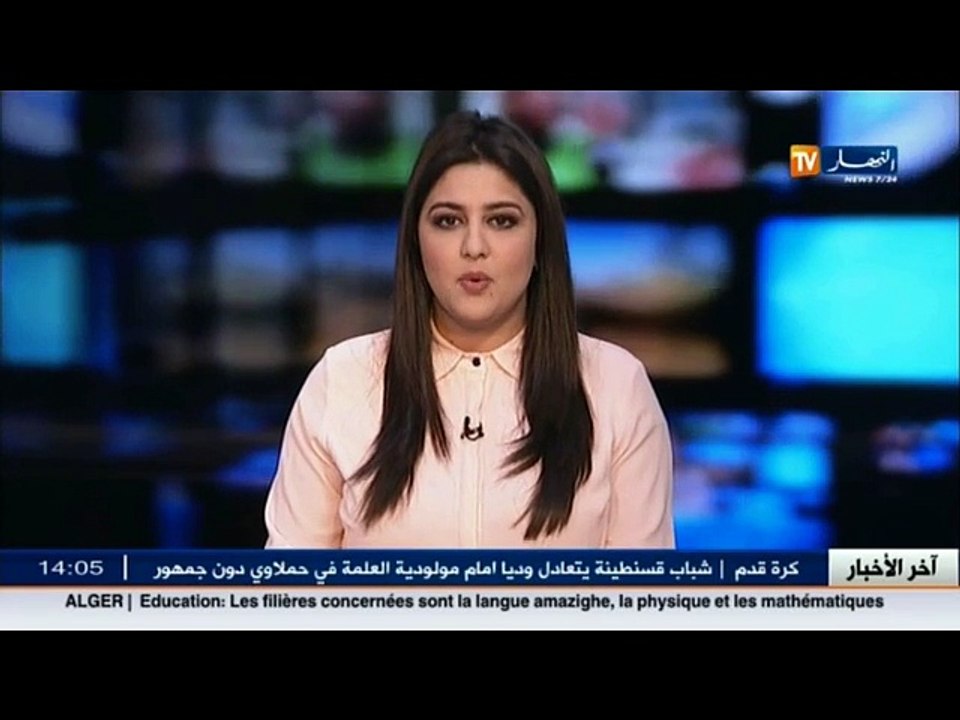 تمنراست  اكتشاف مخبأ للأسلحة ورشاشين و9 مسدسات من نوع كلاشنكوف