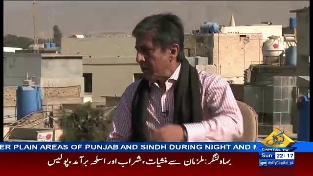 Bay Laag – 8th January 2017