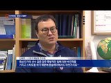 ‘인간탄환’ 게이…봅슬레이로 타고 평창 도전