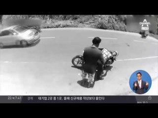 착지점을 놓친 ‘인간 새총’?! 그의 운명은…?