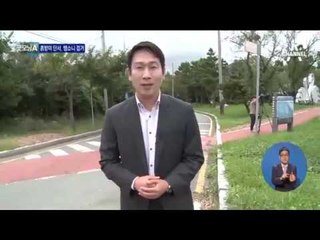 부산 7살 아동 숨지게 한 뺑소니, 범인 잡혔다