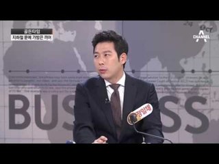 지하철 문에 가방 낀 채 출발…손가락 절단