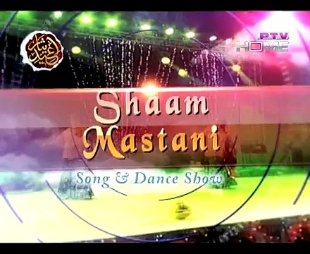 aao to kabhi by Attaullah Khan Esakhelvi live with Natasha Hussain in Eid Show - YouTube