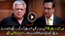 Om Puri Requested To Play His Clip After His Death