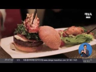 ‘모형 아닙니다’ 덕심 자극! 신기한 초소형 햄버거