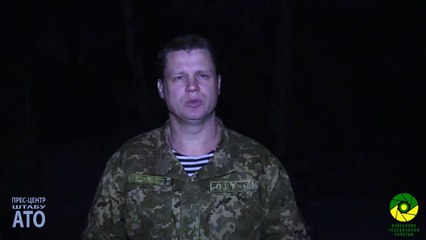 Спикер АТО Леонид Матюхин Дайджест событий 08.01.2017 (утро)