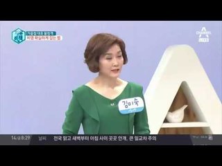 나도 혹시 비염?… 쉬운 자가 진단법