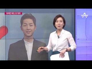 이광수 “조인성보다 송중기…안방도 내준다”