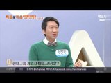 29년 전 1위 현대그룹, 대기업집단서 ‘퇴출’