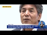 박범신, 성희롱 혹은 애정의 표현?