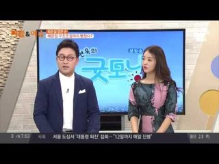 한진해운 괘씸죄로 ‘법정관리’?