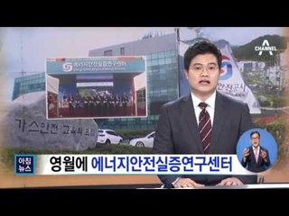 기억력만으로 캔버스에… 인간 카메라?!