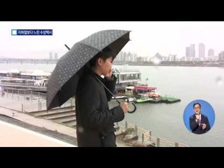 택배 아저씨의 위기?! ‘알아서 척척’ 제자리 찾는 물건들