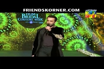Hum Bridal Couture Week – 7th January 2017 P1