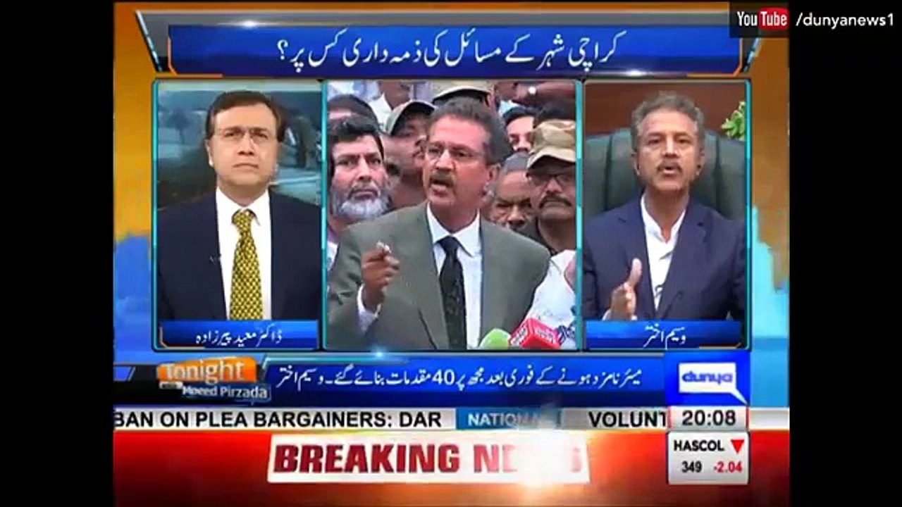 Aap K Pass Mustafa Kamal Jaisa Power Nhie Phir Aap Kion Public Ko Jhoote Sapne Dikha Rhye Hein